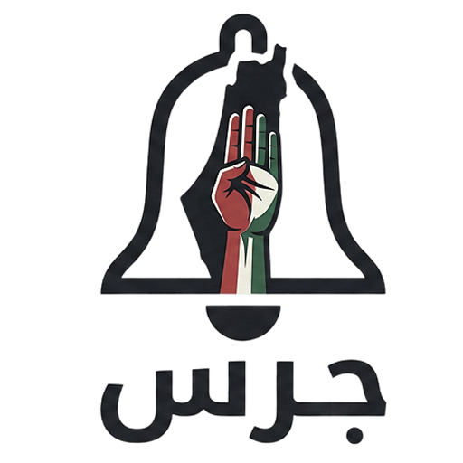 لصوص فش فرش وكيل باي بال